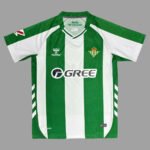 Real Betis Home Fan Jersey 2025/26