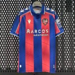 Levante Home Fan Jersey 2025/26