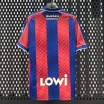 Levante Home Fan Jersey 2025/26 - Image 2