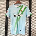 Real Betis Away Fan Jersey 2025/26