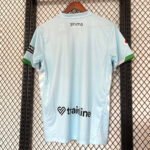 Real Betis Away Fan Jersey 2025/26 - Image 2