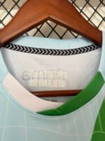 Real Betis Away Fan Jersey 2025/26 - Image 3