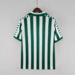 Real Betis Home Retro Jersey 1982/85 - Image 2