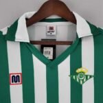 Real Betis Home Retro Jersey 1982/85 - Image 3