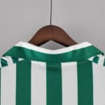 Real Betis Home Retro Jersey 1982/85 - Image 7