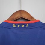 Spain Long Sleeve Away Retro Jersey 2010 - Image 6