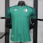 Algeria Away Player Jersey 2026