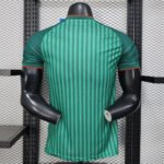 Algeria Away Player Jersey 2026 - Image 2