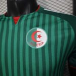 Algeria Away Player Jersey 2026 - Image 3