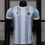 Maradona® x Comma Jersey (Away Player Edition)