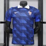 Frankreich Heimspieler Trikot 2026