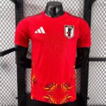 Maillot de gardien de but du Japon 2026