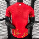 Japan Goalkeeper Player Jersey 2026 – Image 2