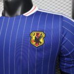 Japan Terrace Icons Jersey 2026 - Image 3