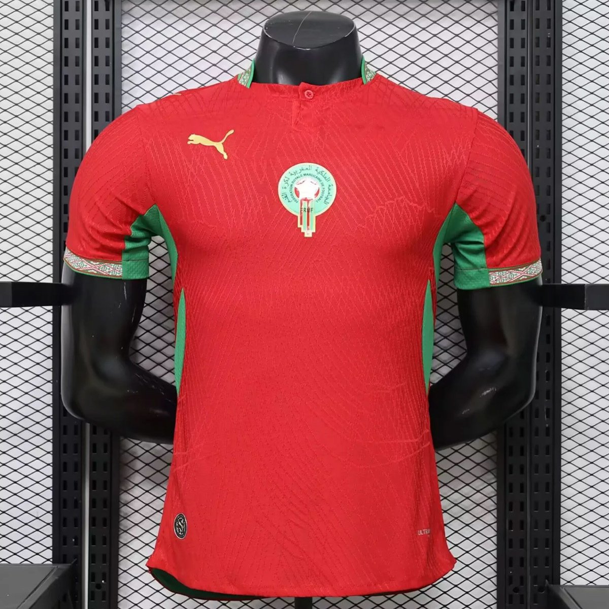 2026 Morocco Home Player Version Soccer Jersey 1 Morocco Home Player Jersey 2026 - Image 1