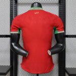 Morocco Home Player Jersey 2026 - Image 2
