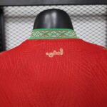 Morocco Home Player Jersey 2026 - Image 5