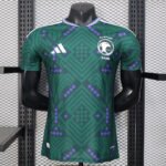 Saudi Arabia Home Player Jersey 2026
