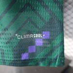 Saudi Arabia Home Player Jersey 2026 - Image 8