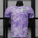 South Korea Away Player Jersey 2026