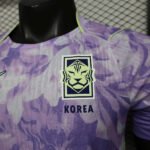 South Korea Away Player Jersey 2026 - Image 3