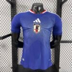 Maillot de joueur domicile du Japon 2026