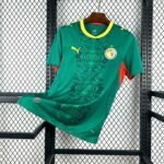 Senegal Auswärts Fan Trikot 2026