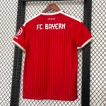 Bayern Munich Home Jersey 26/27