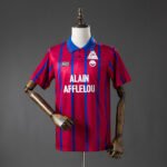 Bordeaux Home Retro Jersey 95/96