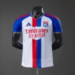 Maillot officiel domicile de Lyon 26/27