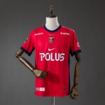 Urawa Reds Heimtrikot 26/27