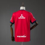 Urawa Reds Heimtrikot 26/27
