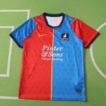 A.F.C. Richmond Heimtrikot 26/27